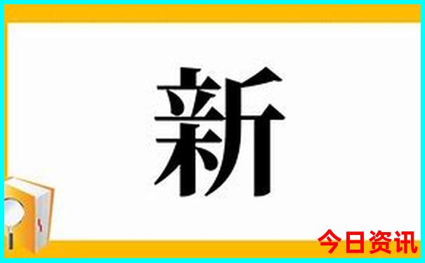 锦州旅游景点排名前十