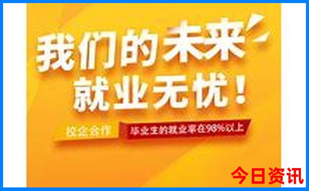 宁强县十大旅游景点